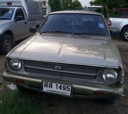 Ke36 ราคามอไซค์