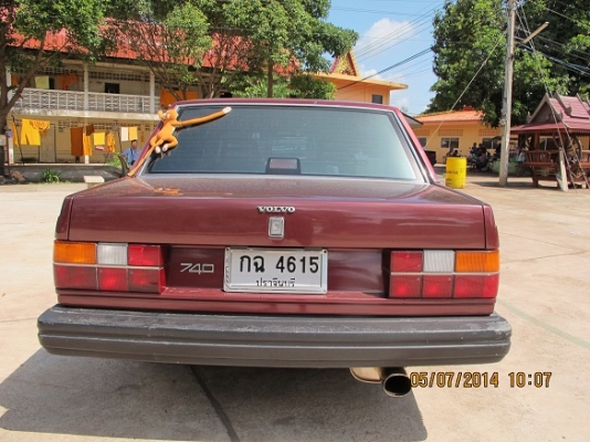 VOVLO 1989 VOVLO 1989