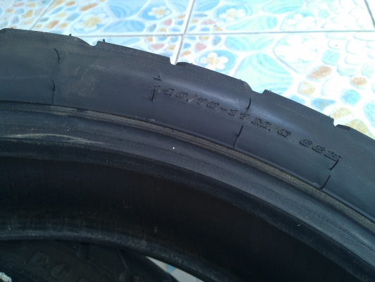 ยางบิ๊กไบค์