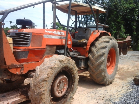 ต้องการขาย