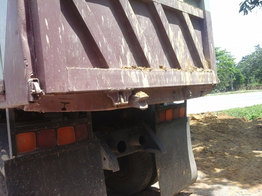 ต้องการขาย