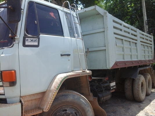 ต้องการขาย