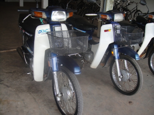 ขายฮอนด้าดรีม คุรุสภา สภาพเดิมสวยพร้อมใช้ ( ทะเบียนพร้อมชุดโอน )