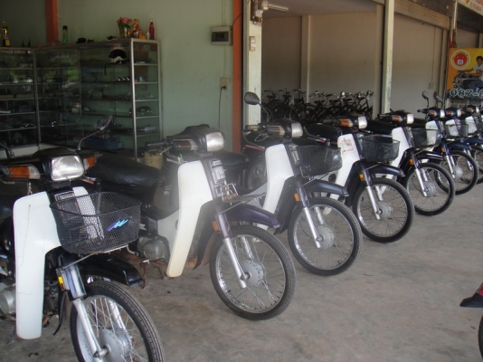 ขายฮอนด้าดรีม คุรุสภา สภาพเดิมสวยพร้อมใช้ ( ทะเบียนพร้อมชุดโอน )