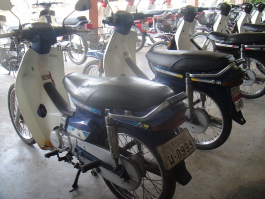 ขายฮอนด้าดรีม คุรุสภา สภาพเดิมสวยพร้อมใช้ ( ทะเบียนพร้อมชุดโอน )