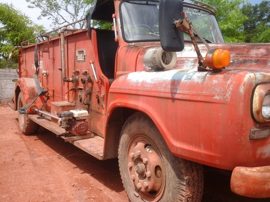 ต้องการขาย