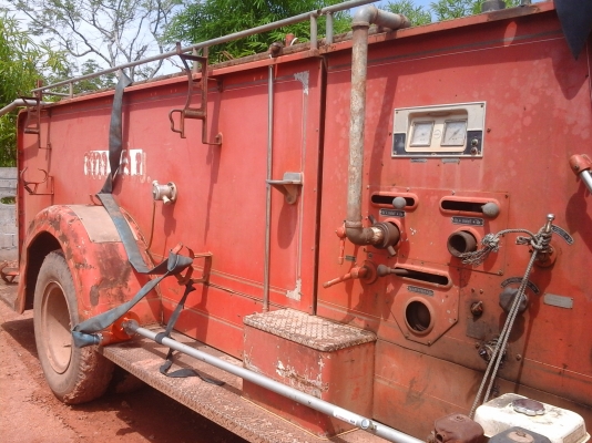 ต้องการขาย