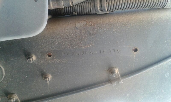 ขายหัวครัสซี่ 6ล้อHINO 195หัวสมอเงิน สภาพสวยพร้อมใช้ ราคาต่อรองได้ ติดต่อได้ที่คุณ อ๊อฟ พิจิตร 086-737-9991 ขายหัวครัสซี่ 6ล้อHINO 195หัวสมอเงิน สภาพสวยพร้อมใช้ ราคาต่อรองได้ ติดต่อได้ที่คุณ อ๊อฟ พิจิตร 086-737-9991