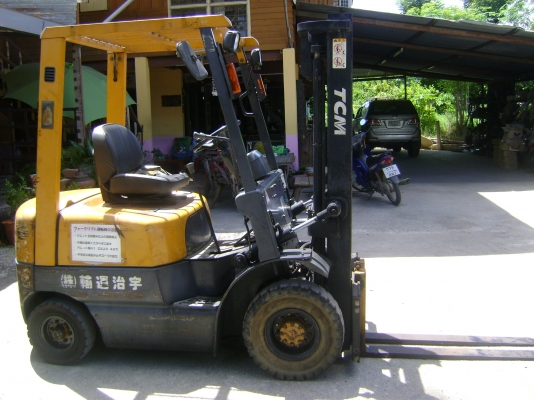 ขายด่วนรถยก TCM 1.5 ตัน