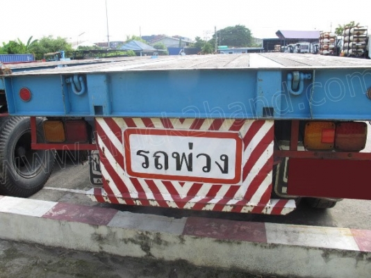 หางเทเลอร์ 2เพลา พื้นเรียบ บ.พนัส ปี2549 12เมตร