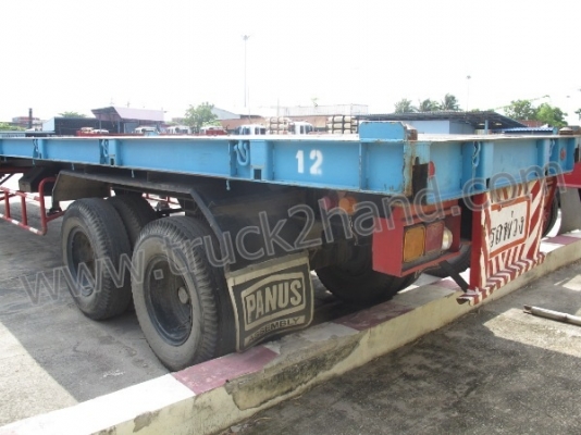 หางสองเพลา