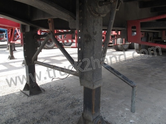 หางสองเพลา