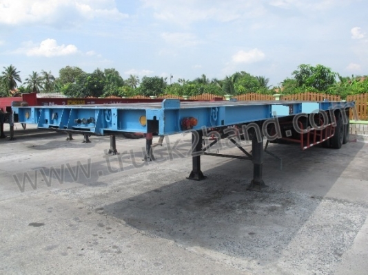 หางสองเพลา