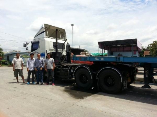 หางสองเพลา