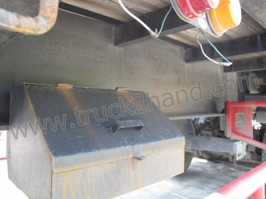 หางสองเพลา