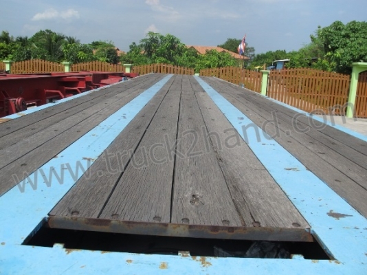 หางสองเพลา