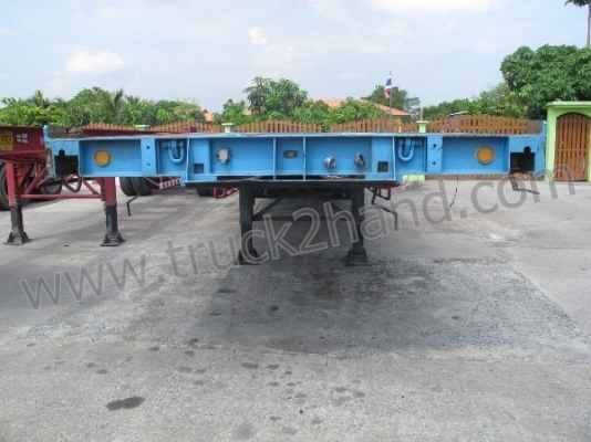 หางสองเพลา