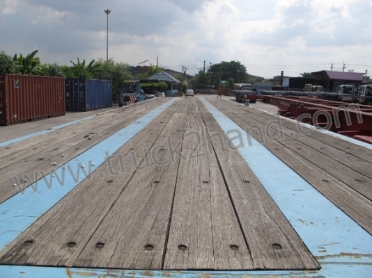 หางสองเพลา