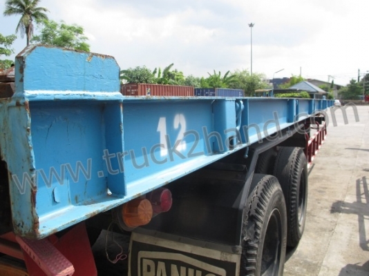 หางสองเพลา