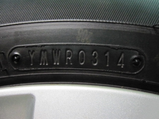 ขายล้อแม็กป้ายแดง VIOS พร้อมยางปี 14 ขอบ 15 ตุ่มหน้ายางมีครบ ขายล้อแม็กป้ายแดง VIOS พร้อมยางปี 14 ขอบ 15 ตุ่มหน้ายางมีครบ