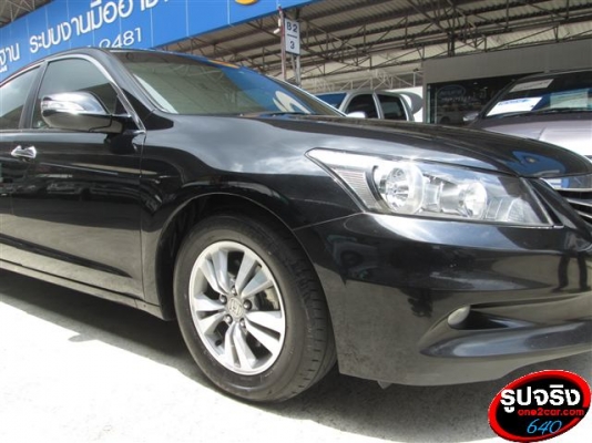 Accord 2.0E 2012 รุ่นประกอบไทย สบายใจเรื่องอะไหล่ Accord 2.0E 2012 รุ่นประกอบไทย สบายใจเรื่องอะไหล่