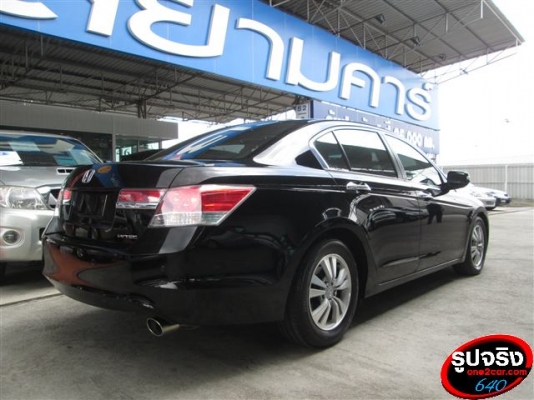 Accord 2.0E 2012 รุ่นประกอบไทย สบายใจเรื่องอะไหล่ Accord 2.0E 2012 รุ่นประกอบไทย สบายใจเรื่องอะไหล่