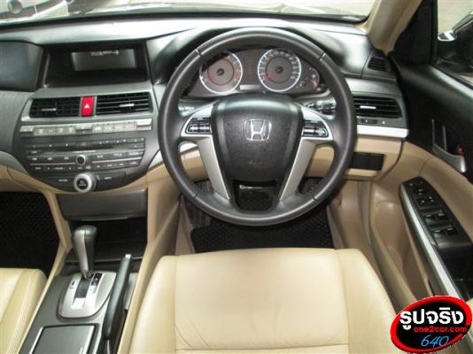 Accord 2.0E 2012 รุ่นประกอบไทย สบายใจเรื่องอะไหล่ Accord 2.0E 2012 รุ่นประกอบไทย สบายใจเรื่องอะไหล่