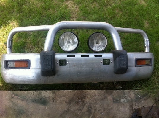 ขายแล้ว