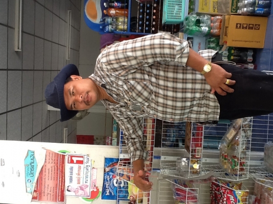 Nissunbig. M. ฝาแดงเครื่องดีทะเบียนเต็มเอกสารชุดโอนพร้อม Nissunbig. M. ฝาแดงเครื่องดีทะเบียนเต็มเอกสารชุดโอนพร้อม