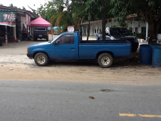 Nissunbig. M. ฝาแดงเครื่องดีทะเบียนเต็มเอกสารชุดโอนพร้อม Nissunbig. M. ฝาแดงเครื่องดีทะเบียนเต็มเอกสารชุดโอนพร้อม