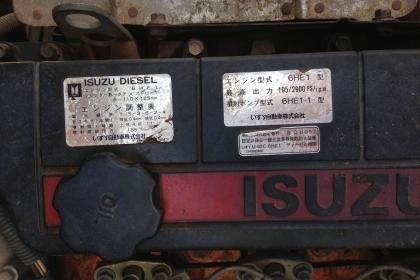 รถ 6 ล้อดั้ม ISUZU  NRR 32D  195แรง  สภาพสวย พร้อมใช้ ลุยๆ