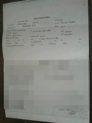 HINO KM310  มัดจำเรียบร้อยแล้วค่ะ จากสงขลา