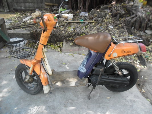 "ป๊อปโบราณ"39cc พร้อมใช้ 6500 บาท