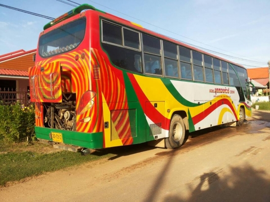 ขายรถบัส ยาว 12 เมตร 50 ที่นั่ง เครื่อง 240 แรง ทะเบียนขาด 1 ปี ประกอบการถอนแล้ว ขายรถบัส ยาว 12 เมตร 50 ที่นั่ง เครื่อง 240 แรง ทะเบียนขาด 1 ปี ประกอบการถอนแล้ว