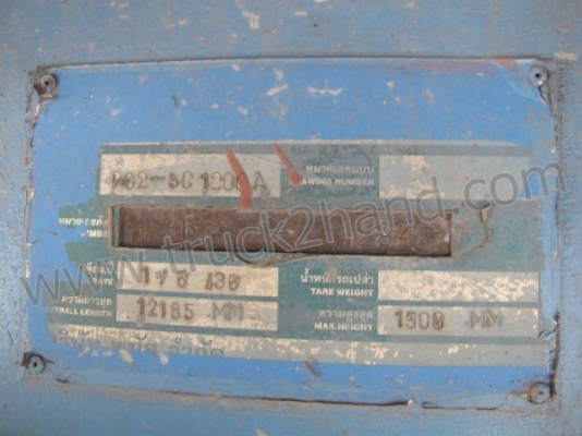 หางเทเลอร์ 2เพลา พื้นเรียบ บ.พนัส ปี2546 12เมตร