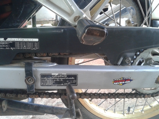 ขายรถ honda sonic 125 สวยๆ