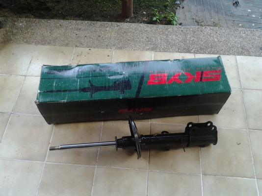 ขายโชคอัปหน้าโตโยต้าae 101ของไหม่