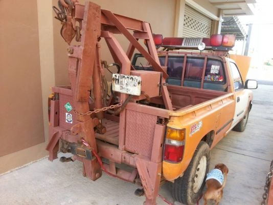 รถยก รถยก