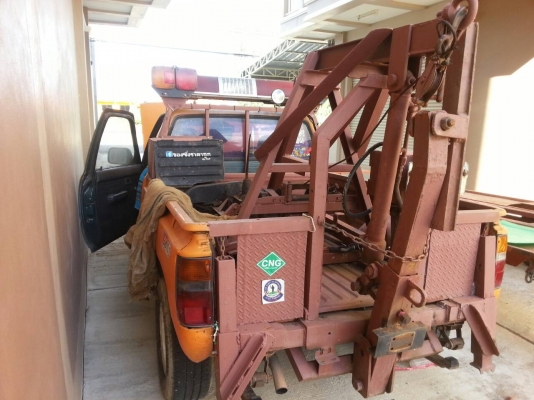 รถยก รถยก