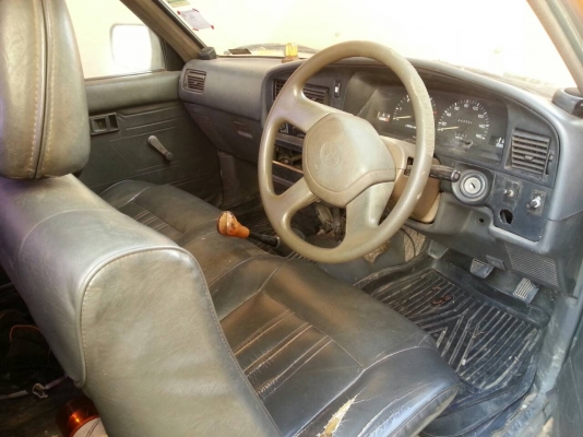 รถยก รถยก