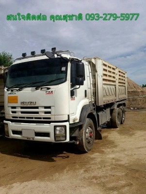 ขายรถสิบล้อ Isuzu DECA 360 ดั้มสามมิตร มีระบบลากพ่วง  ปี 52