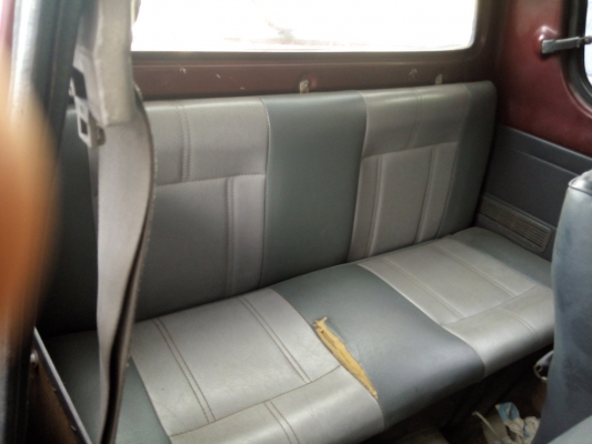 ขายด่วน