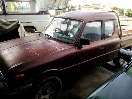 ขายด่วน