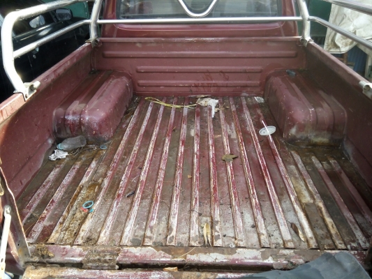 ขายด่วน