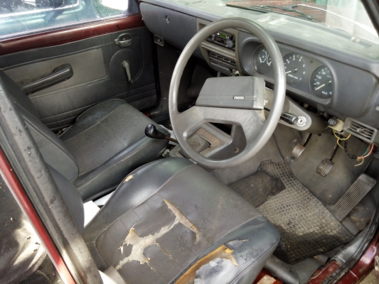 ขายด่วน