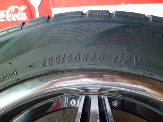 ขายล้อแม็ก ขอบ20 4วง พร้อมยาง ราคาถูก  และมีสินค้าอื่นๆอีก