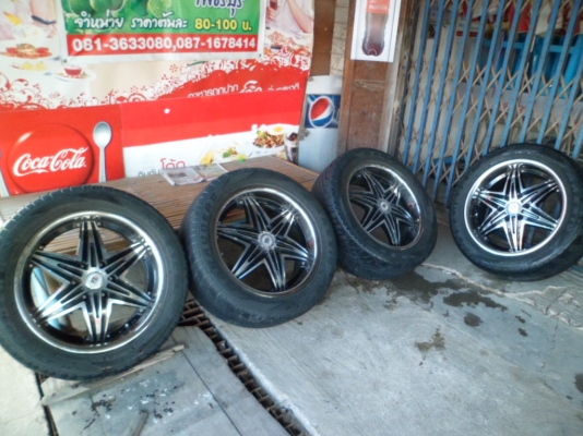 ขายล้อแม็ก ขอบ20 4วง พร้อมยาง ราคาถูก  และมีสินค้าอื่นๆอีก
