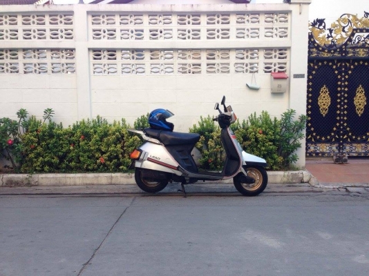 Honda Lead 125 Honda Lead 125