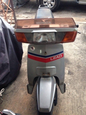 Honda Lead 125 Honda Lead 125