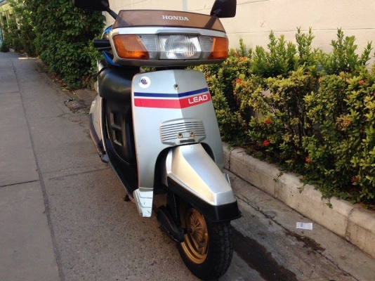 Honda Lead 125 Honda Lead 125